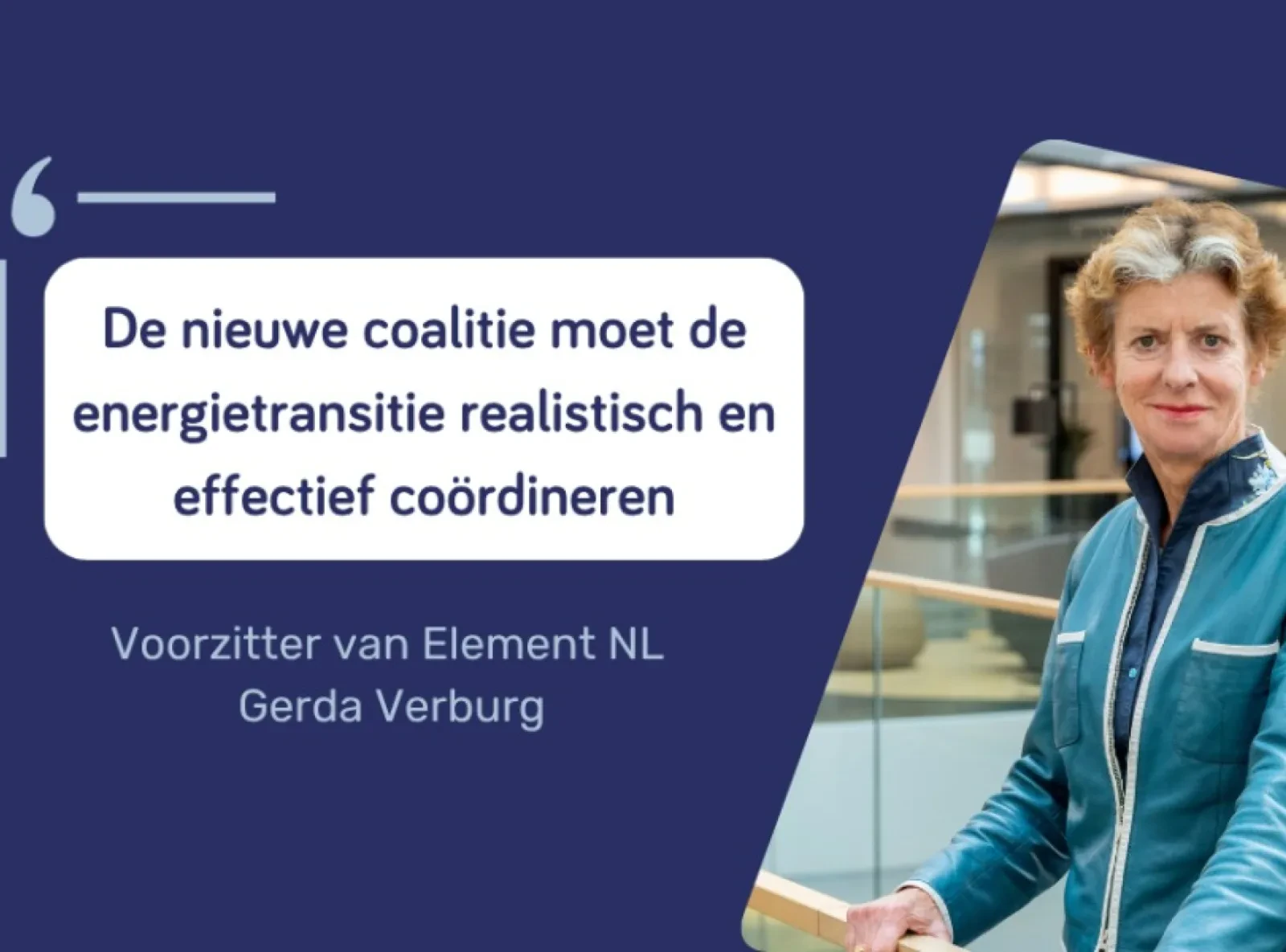 Realistische en effectieve coördinatie van de energietransitie is nodig