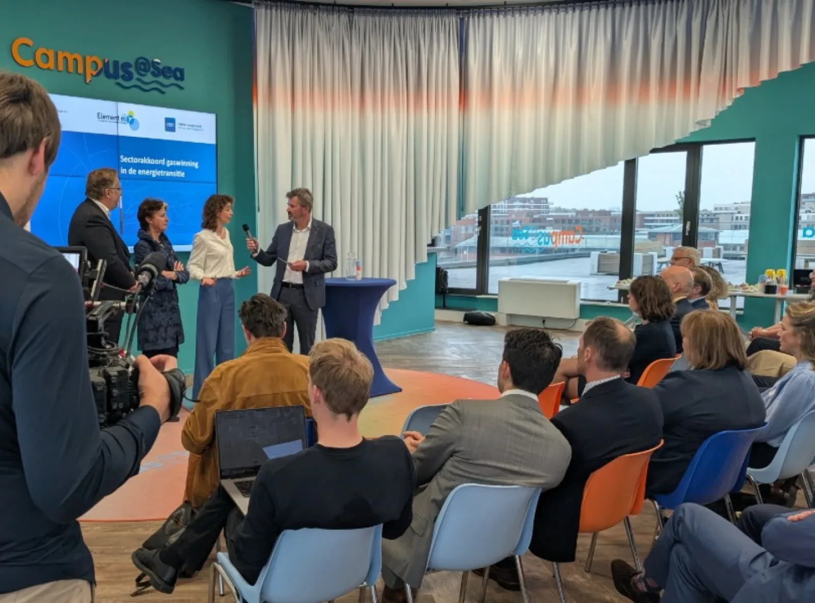 Akkoord voor verantwoorde winning van laatste Nederlandse aardgas