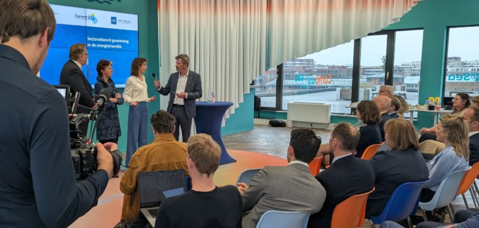 Akkoord voor verantwoorde winning van laatste Nederlandse aardgas
